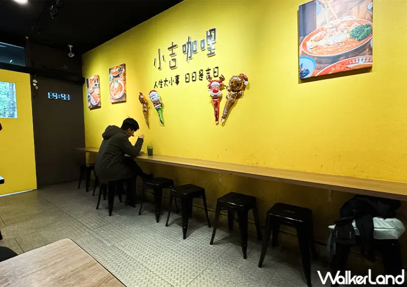 ▲▼「小吉咖哩」坐落於板橋火車站與捷運站附近，步行僅需3至5分鐘即可到達 / WalkerLand窩客島 蕭芷琳 拍攝​​​​​​​