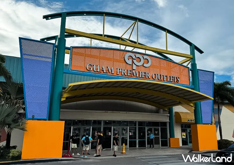 ▲關島自由行必逛Outlet「GPO」全品牌下殺3折起、馬丁鞋只要3000 / WalkerLand窩客島 蕭芷琳 拍攝​​​​​​​