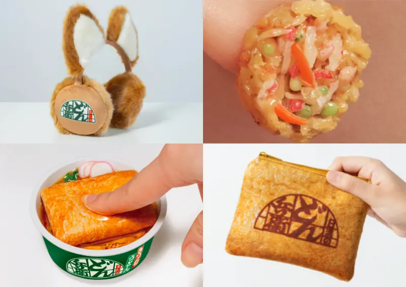 ▲日清烏龍麵「SNS話題商品化活動」每購買三份烏龍麵，即可獲得一次抽獎機會 / 日清のどん兵衛提供、WalkerLand窩客島整理​​​​​​​​​​​​​​