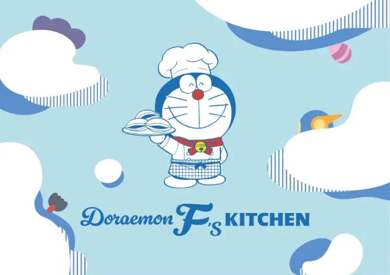▲▼日本哆啦A夢咖啡廳來了！期間限定「哆啦A夢 F’s Kitchen」插旗日本東京 / 圖片來源：ドラえもん　Ｆ’ｓキッチン