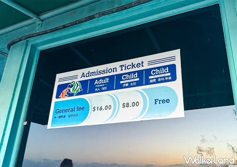 ▲▼關島景點推薦「魚眼海洋公園 (Fish Eye Marine Park)」距離關島市中心僅約20分鐘車程 / WalkerLand窩客島 蕭芷琳 拍攝​​​​​​​​​​​​​​