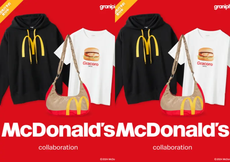 ▲▼日本設計品牌 graniph 攜手麥當勞，推出全新聯名系列 / graniph提供、WalkerLand窩客島整理​​​​​​​