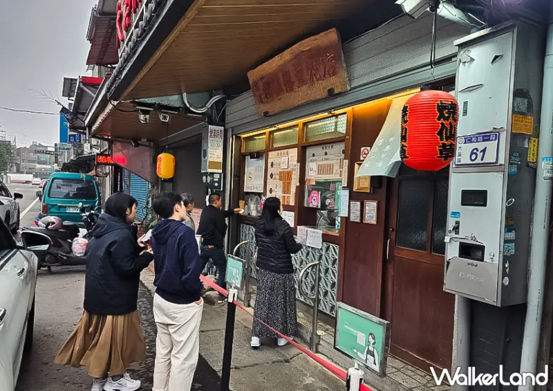▲來桃園大溪不能錯過！「大溪賴祖傳豆花」距離大溪老街有段距離 / WalkerLand窩客島 蕭芷琳 拍攝​​​​​​​