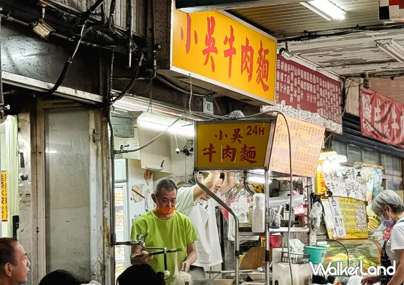 ▲「小吳牛肉麵」也是24小時營業的牛肉麵，這家算是老饕隱藏版的愛店 / WalkerLand窩客島 蕭芷琳 拍攝