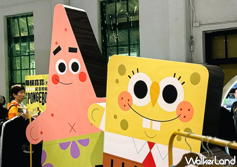 ▲▼台北華山「海綿寶寶快閃店」25週年活動開跑！聯手25位藝術家打造 / WalkerLand窩客島 蕭芷琳 拍攝