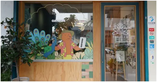 高植感台中咖啡廳！猶如城市綠洲「孔雀咖啡 Peacocks Coffee」，大人系提拉米蘇必點。