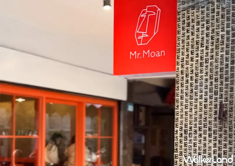 ▲▼板橋咖啡廳「莫恩先生布丁店 Mr. Moan」推薦菜單：Mr. Moan 焦糖布丁 $70 / WalkerLand窩客島 蕭芷琳 拍攝