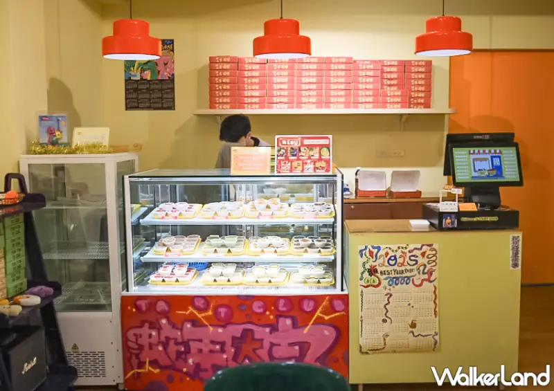 ▲▼ 位於捷運中山站附近的「Tart Club蛋塔俱樂部」從網購甜點起家，如今終於有了實體店面 / WalkerLand窩客島 蕭芷琳 拍攝​​​​​​​