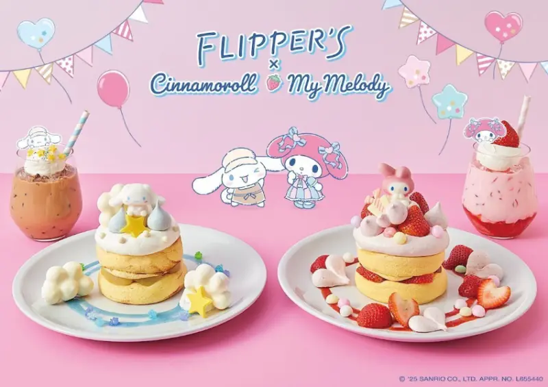 ▲▼日本 FLIPPER’S「美樂蒂草莓鬆餅」限定登場！於1/15起推出聯名活動 / FLIPPER’S提供、WalkerLand窩客島整理​​​​​​​