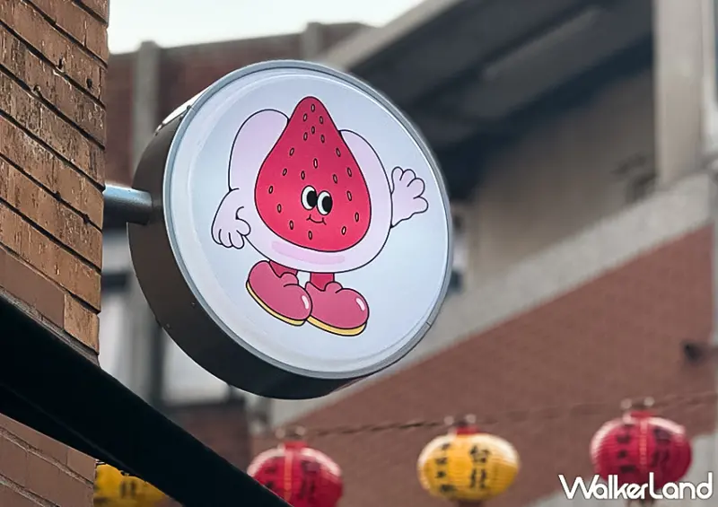 ▲▼ 迪化街必吃草莓大福是這家！「路力草莓大福」不管平日、假日都要排隊 / WalkerLand窩客島 蕭芷琳 拍攝​​​​​​​