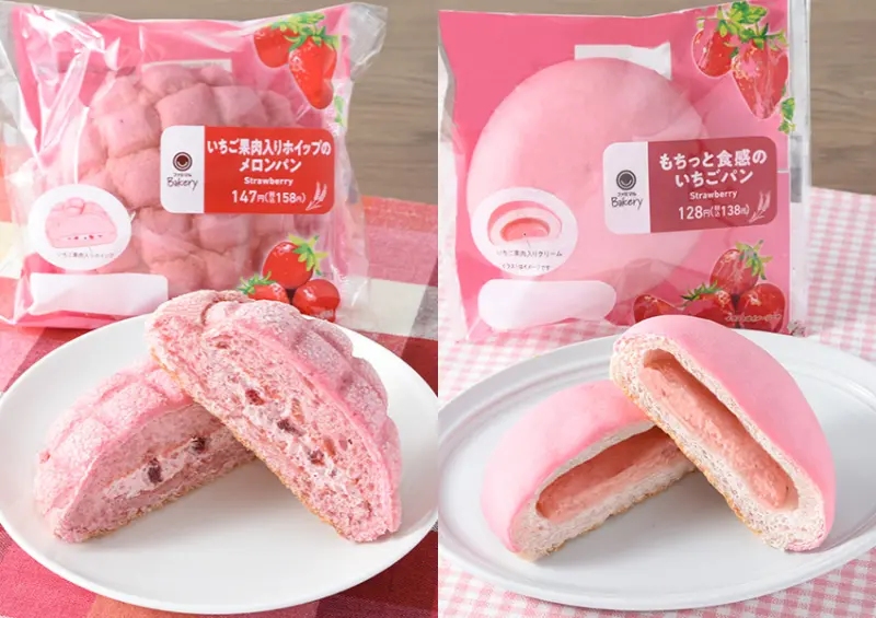 ▲▼日本全家「草莓採摘季 2025」將於1/10陸續登場 / ファミリーマート提供、WalkerLand窩客島整理