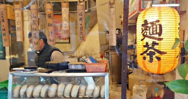 7家平溪鐵道美食散策！平溪「特色咖啡廳 小吃」不要錯過，過年走春來平溪吃美食。