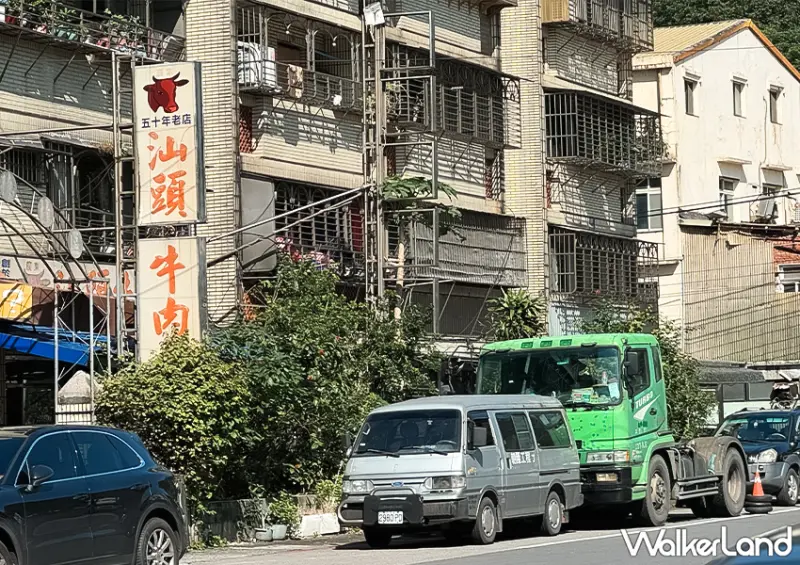 ▲▼基隆必喝牛肉湯！基隆美食老店「廣東汕頭牛肉店」可不能錯過 / WalkerLand窩客島 蕭芷琳 拍攝