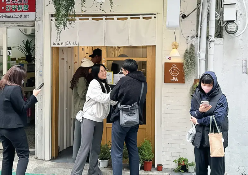 ▲▼位於台北公館商圈的小巷裡，一家日系小店「丘丘麻糬商號」近期在網路上爆紅 / WalkerLand窩客島 蕭芷琳 拍攝​​​​​​​