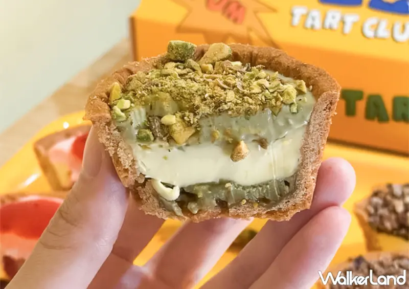 ▲▼ 中山站咖啡廳「Tart Club蛋塔俱樂部」推薦菜單：開心狗奶蓋蛋塔 $85、草莓奶蓋蛋塔 $75 / WalkerLand窩客島 蕭芷琳 拍攝​​​​​​​