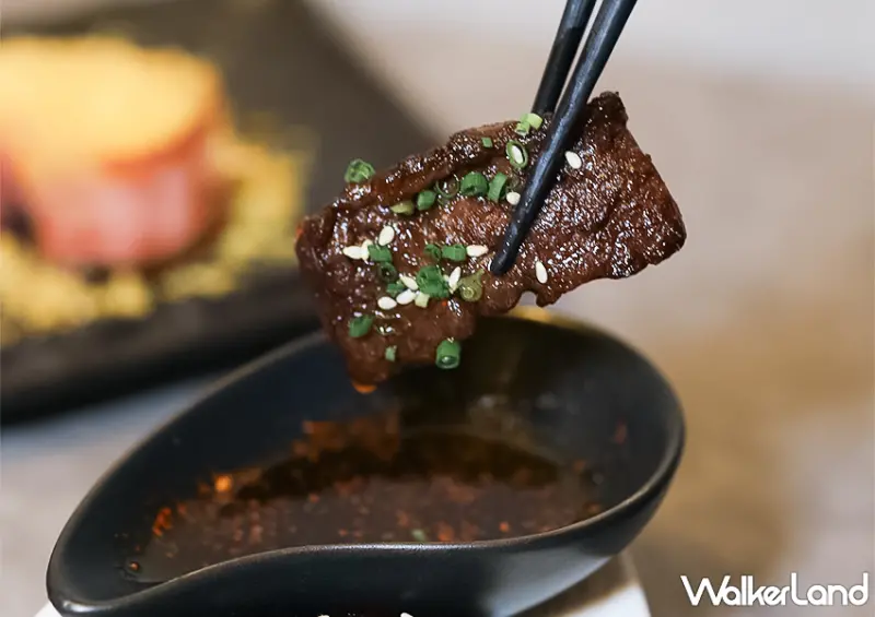 ▲▼信義安和美食「酒叁炭火居酒屋」推薦菜單：山藥細麵、日本和牛橫隔膜 / WalkerLand窩客島 蕭芷琳 拍攝