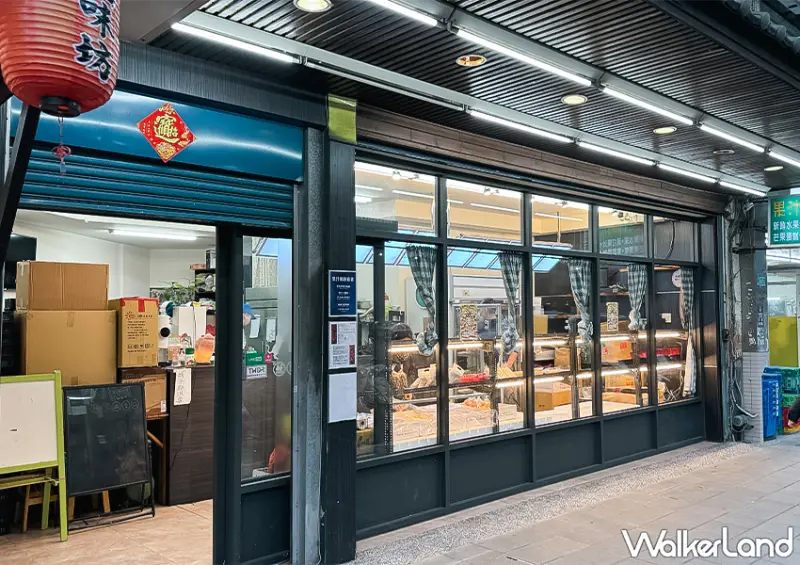 ▲▼板橋必吃草莓蛋糕「果汁媽粉條爸」地點靠近捷運新埔站，於3號出口步行僅需1分鐘即可抵達/ WalkerLand窩客島 蕭芷琳 拍攝