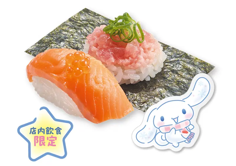 ▲壽司迷與三麗鷗粉絲們請注意，日本壽司郎又推出超萌聯名 / スシロー提供、WalkerLand窩客島整理