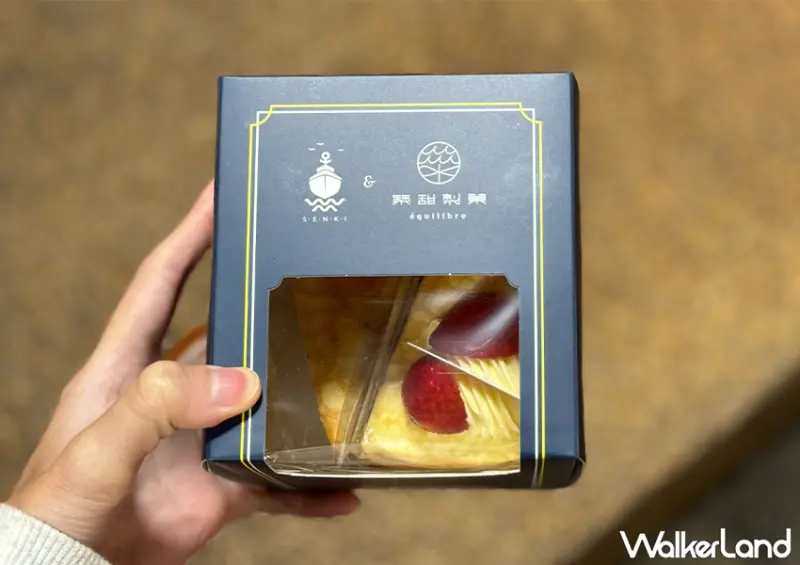 ▲如果各位有機會來基隆走走，不妨來「三奇壹號咖啡館」嚐嚐看吧 / WalkerLand窩客島 蕭芷琳 拍攝