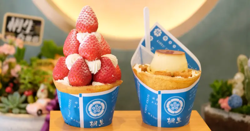 赤峰街新甜點！夜市王推「桐生日式可麗餅」插旗台北，草莓山丘必點。