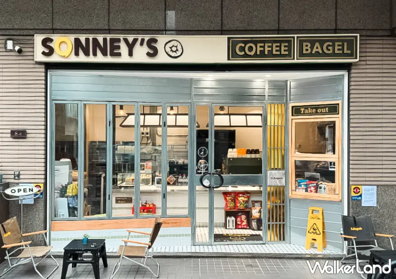 ▲▼中山貝果專賣店「Sonney's Bagel」主打現烤貝果、手工抹醬及經典貝果堡 / WalkerLand窩客島 蕭芷琳 拍攝