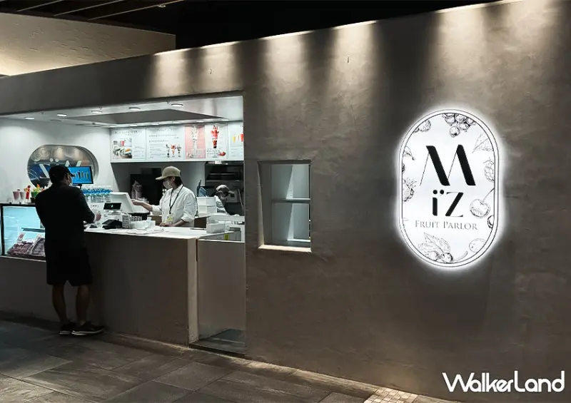 ▲日本成田機場第二航廈必吃「FRUIT PARLOR Mi’z」讓大家在旅程最後的時光，也能吃到讓人回味無窮的甜點 / WalkerLand窩客島 蕭芷琳 拍攝