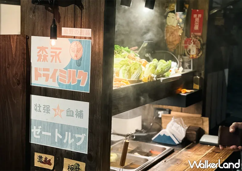 ▲桃園車站美食「萩佃」建議大家一開店就到訪，才不會過於久候 / WalkerLand窩客島 蕭芷琳 拍攝​​​​​​​