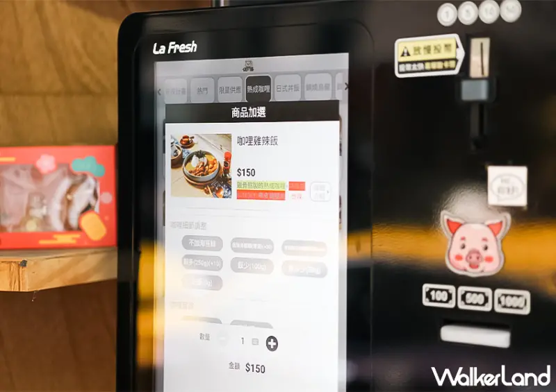 忠孝新生美食「倔醬」位於濟南路三段，步行至捷運忠孝新生站約5分鐘，靠近華山文創園區