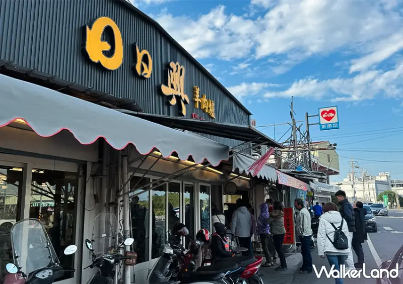 ▲▼雲林排隊美食「日日興羊肉爐」冬天暖胃必吃！這邊以新鮮現宰羊肉，和濃郁湯頭吸引無數饕客前往 / WalkerLand窩客島 蕭芷琳 拍攝