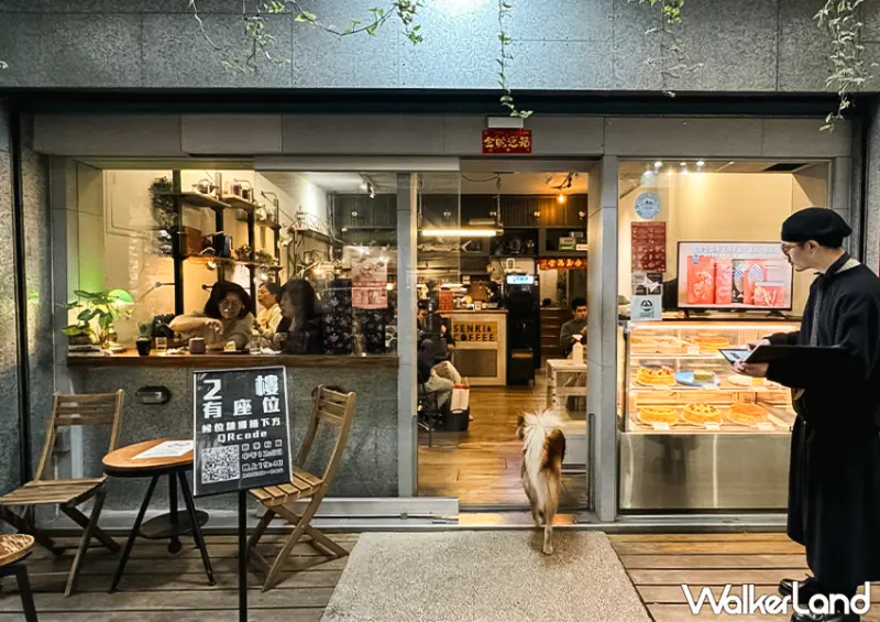 ▲基隆必吃千層蛋糕在這！說到基隆推薦咖啡廳，絕對會提到「三奇壹號咖啡館」 / WalkerLand窩客島 蕭芷琳 拍攝