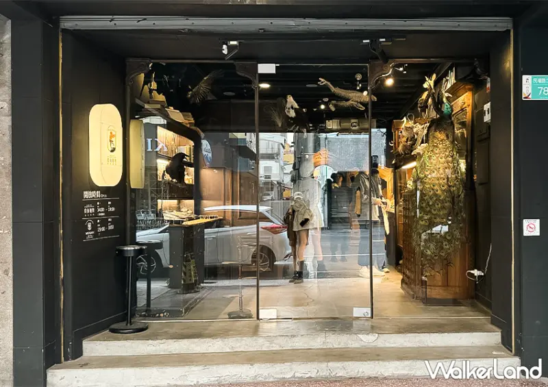 ▲▼台南展覽空間「仰角舶物」目前在台南有兩間分店，各自擁有不同特色 / WalkerLand窩客島 蕭芷琳 拍攝