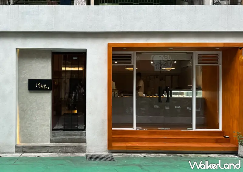 ▲▼台北東區平價壽喜燒「しゃぶ信玄」最低280元吃壽喜燒 / WalkerLand窩客島 蕭芷琳 拍攝