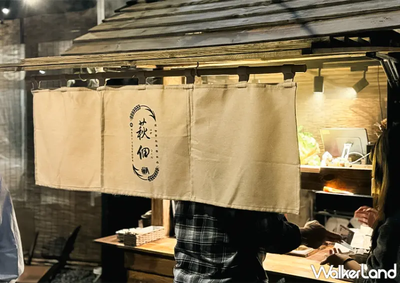 ▲桃園車站美食「萩佃」於去年8月開幕，便引發許多關注 / WalkerLand窩客島 蕭芷琳 拍攝​​​​​​​