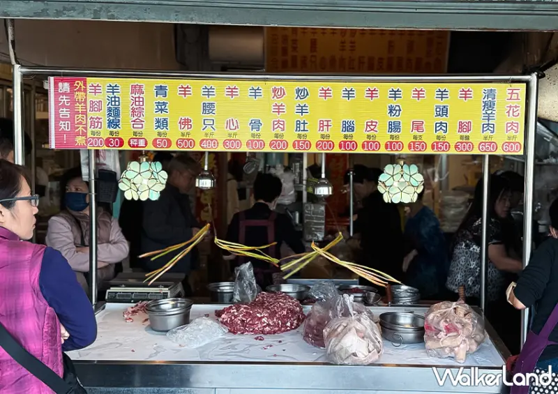 ▲▼雲林美食「日日興羊肉爐」羊肉爐以現宰羊肉為最大特色，肉質鮮嫩無羊騷味 / WalkerLand窩客島 蕭芷琳 拍攝