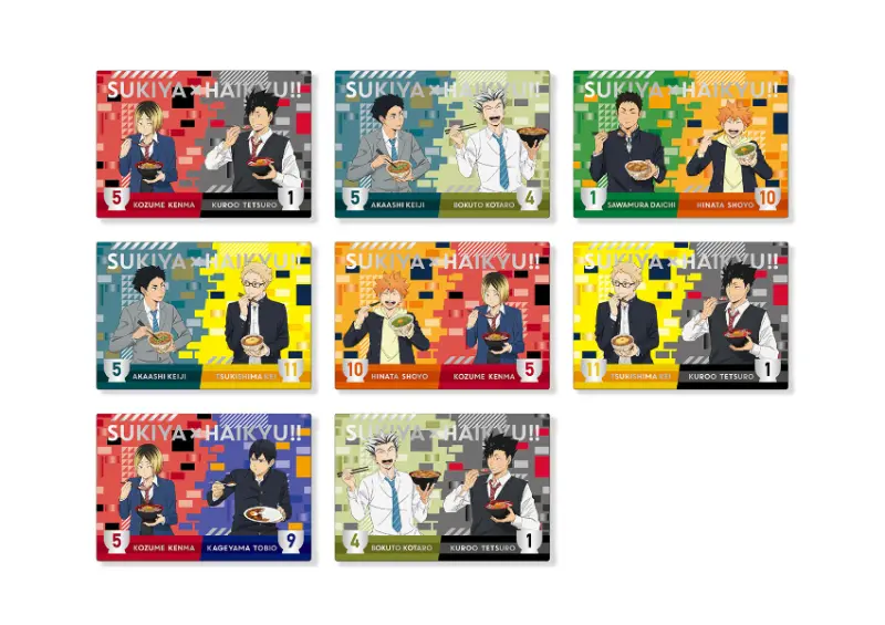 ▲▼排球少年 x すき家「聯名活動」點餐即可獲得特典，數量有限、送完為止 / すき家提供、WalkerLand窩客島整理