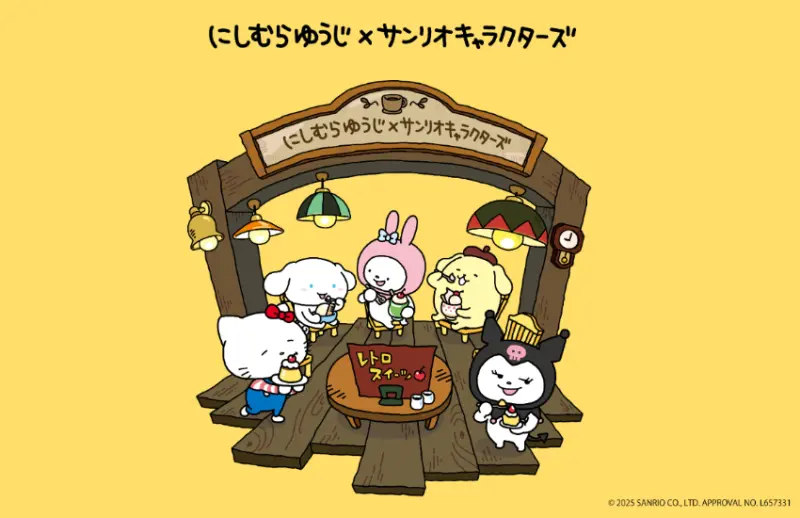 日本人氣外遇兔貼圖插畫家攜手三麗鷗強勢聯名，全系列25款限定商品全面開賣。