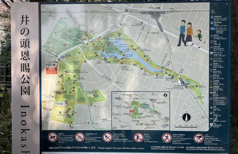 ▲有機會到井之頭恩賜公園可以先看看平面圖，玩起來更順暢喔。