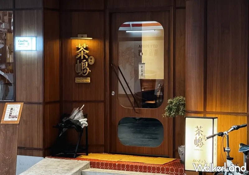 ▲咖哩飯吃到飽！台中逢甲商圈必吃「茶嶋咖哩」無論平日、假日用餐時間都有不少人 / WalkerLand窩客島 蕭芷琳 拍攝