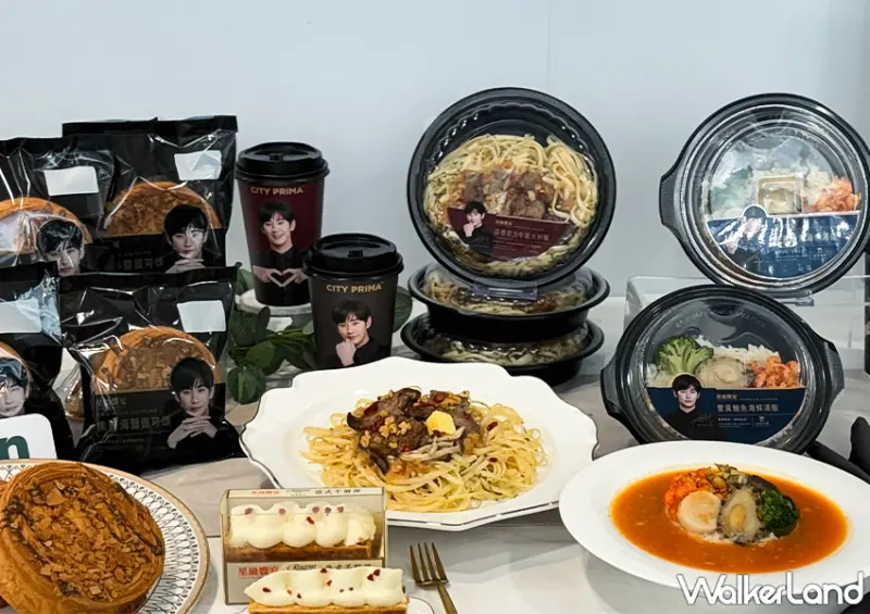 ▲7-11 x 金秀賢加碼推出「星級饗宴」聯名餐點，讓粉絲一次滿足視覺與味蕾​​​​​​ / WalkerLand窩客島 蕭芷琳 拍攝