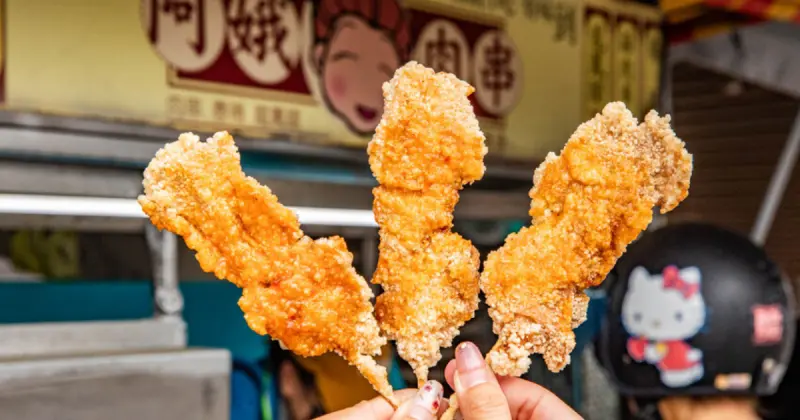 宜蘭蘇澳美食必吃7選！隱藏版10元炸雞肉串 40元炸蝦餅，宜蘭人私藏推薦。