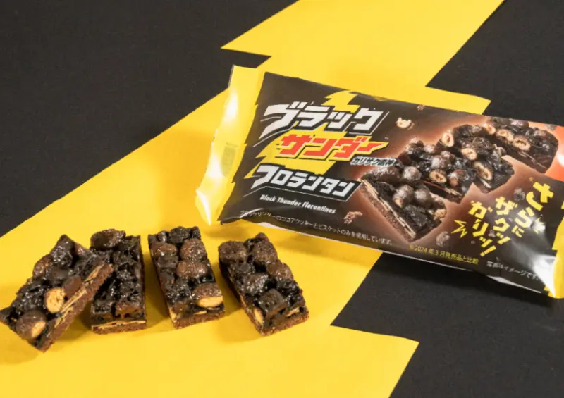 ▲日本全家 x 雷神「聯名甜點推薦」雷神法式焦糖杏仁塔 ¥185 / ファミリーマート提供、WalkerLand窩客島整理