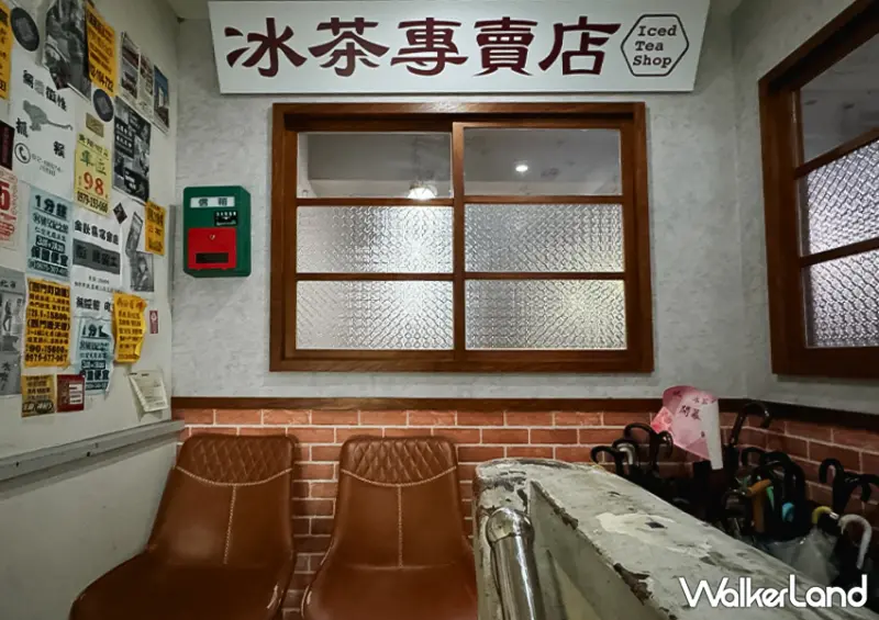 ▲西門町酒吧「冰茶專賣店」復古裝潢與老派台式料理的搭配，更讓整體別具懷舊氛圍 / WalkerLand窩客島 蕭芷琳 拍攝