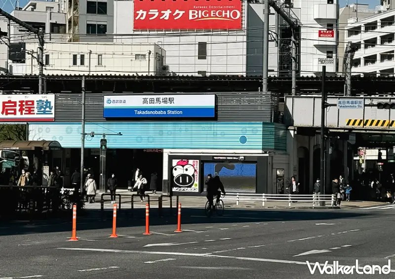 ▲東京飯店推薦「VESSEL INN 高田馬場」地理位置極佳，緊鄰 JR 高田馬場站 / WalkerLand窩客島 蕭芷琳 拍攝