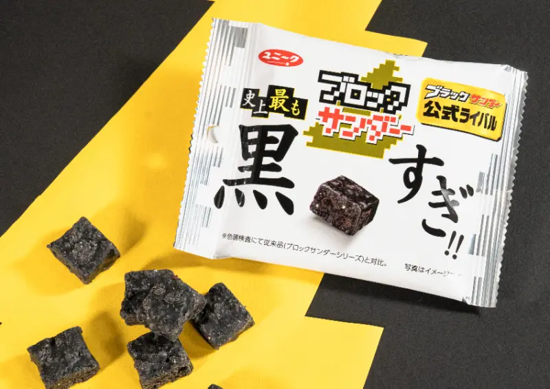 ▲日本全家 x 雷神「聯名甜點推薦」超黑雷神—黑色極限版 ¥130 / ファミリーマート提供、WalkerLand窩客島整理