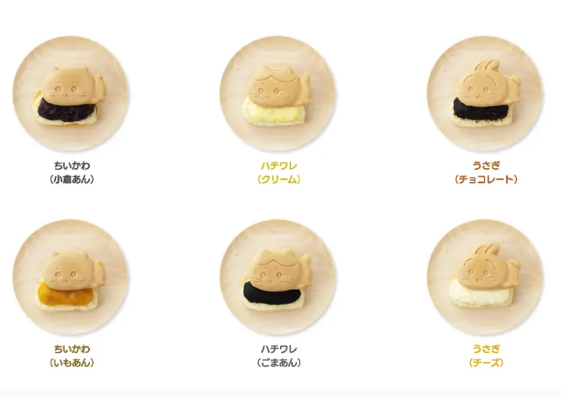 ▲東京橫濱「吉伊卡哇鯛魚燒店」菜單包含小倉紅豆、卡士達、巧克力、地瓜餡、芝麻餡、起司多種口味/ ちいかわ焼き提供、WalkerLand窩客島整理