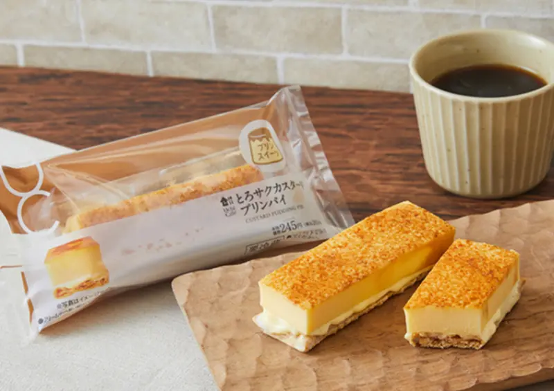 ▲日本超商 LAWSON「布丁甜點季」推薦清單：布丁酥皮派 ¥265 / LAWSON提供、WalkerLand窩客島整理