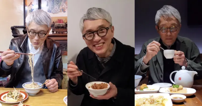 孤獨的美食家「松重豐」來台狂嗑 財神台南擔仔麵、北北車魯肉飯、春水堂。