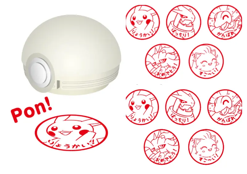 ▲​​​​​​​「日本藏壽司 x 寶可夢」結合古代與未來寶可夢，讓粉絲們又驚又喜​​​​​​​ / くら寿司提供、WalkerLand窩客島整理