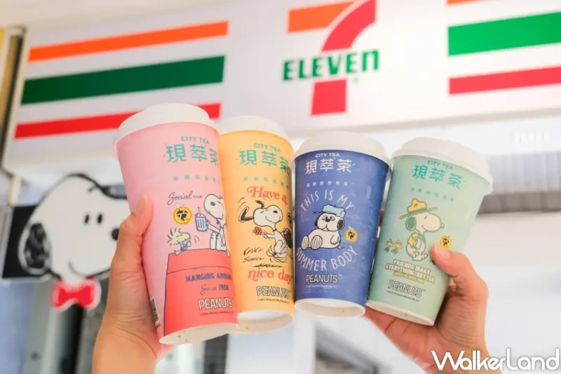 史努比聯名7-11！史努比造型吸管39元入手，7-11史努比美食21款全吃過。