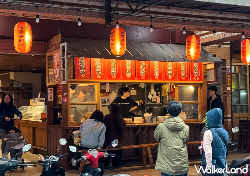 ▲下次來到瑞芳車站，別錯過這家飄香已久的老店「保雲芋圓」 / WalkerLand窩客島 蕭芷琳 拍攝